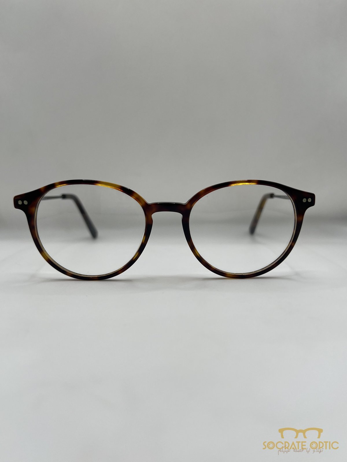 Einar classic