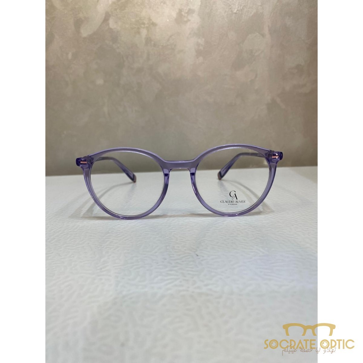 LILAS